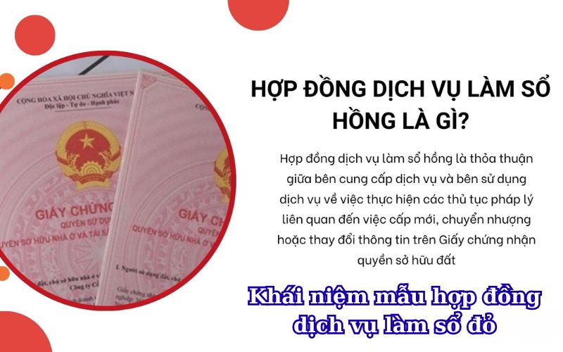 khai-niem-mau-hop-dong-dich-vu-lam-so-do