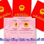 Mẫu hợp đồng dịch vụ làm sổ đỏ: Hướng dẫn chi tiết và những lưu ý quan trọng